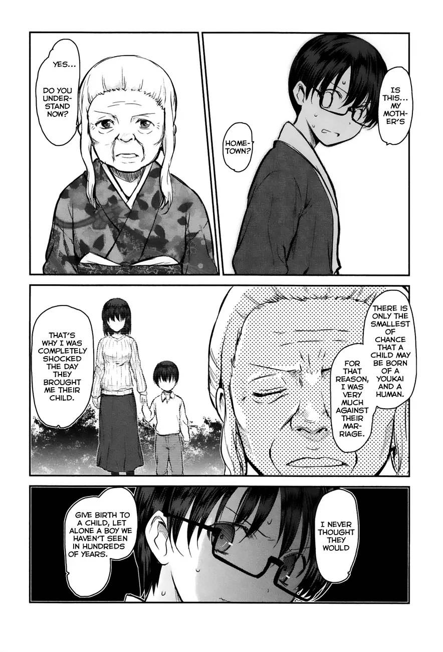 Oni ga deru ka ja ga deru ka Chapter 4 page 20