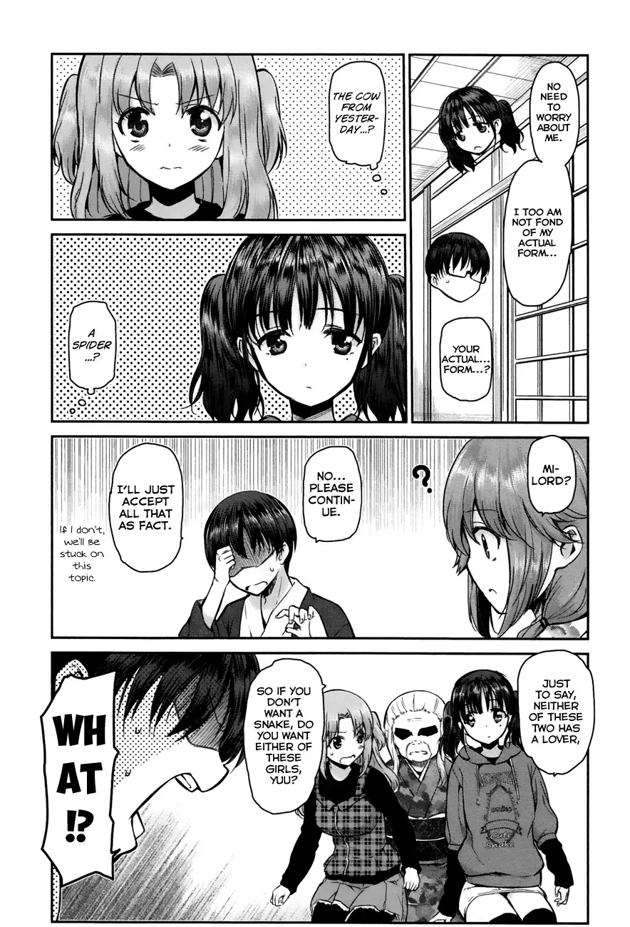 Oni ga deru ka ja ga deru ka Chapter 4 page 15