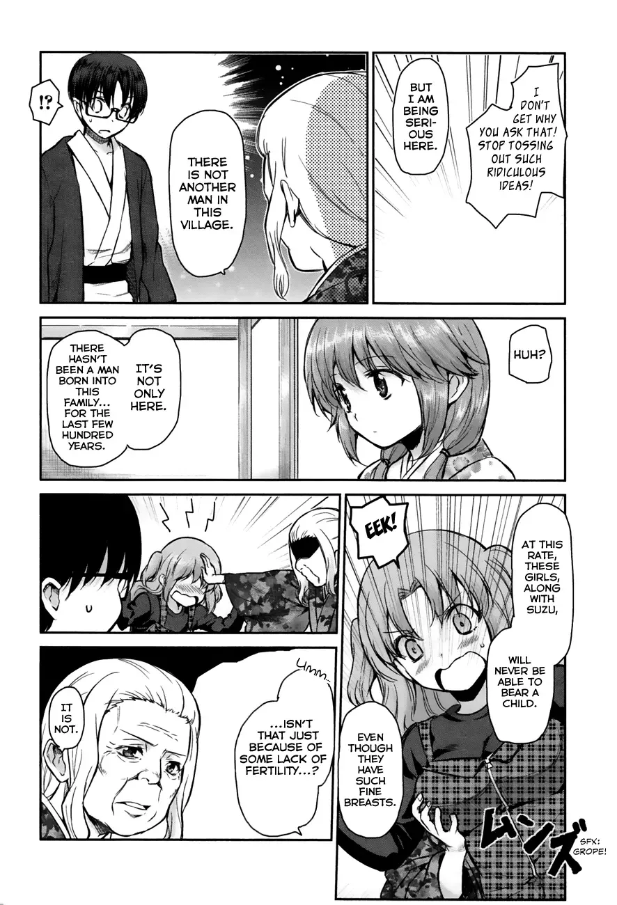 Oni ga deru ka ja ga deru ka Chapter 4 page 16