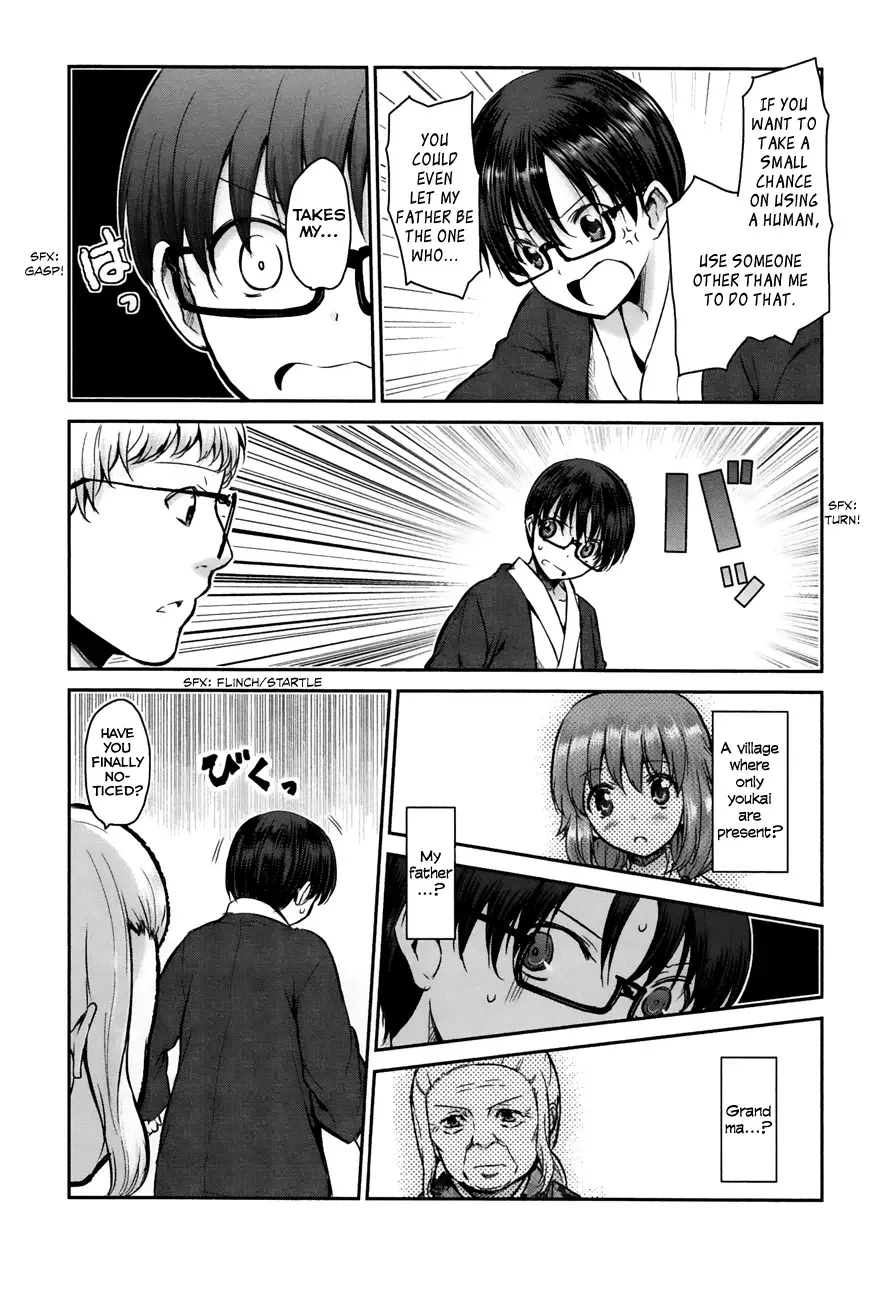 Oni ga deru ka ja ga deru ka Chapter 4 page 19