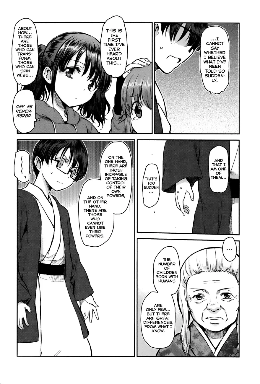 Oni ga deru ka ja ga deru ka Chapter 4 page 22