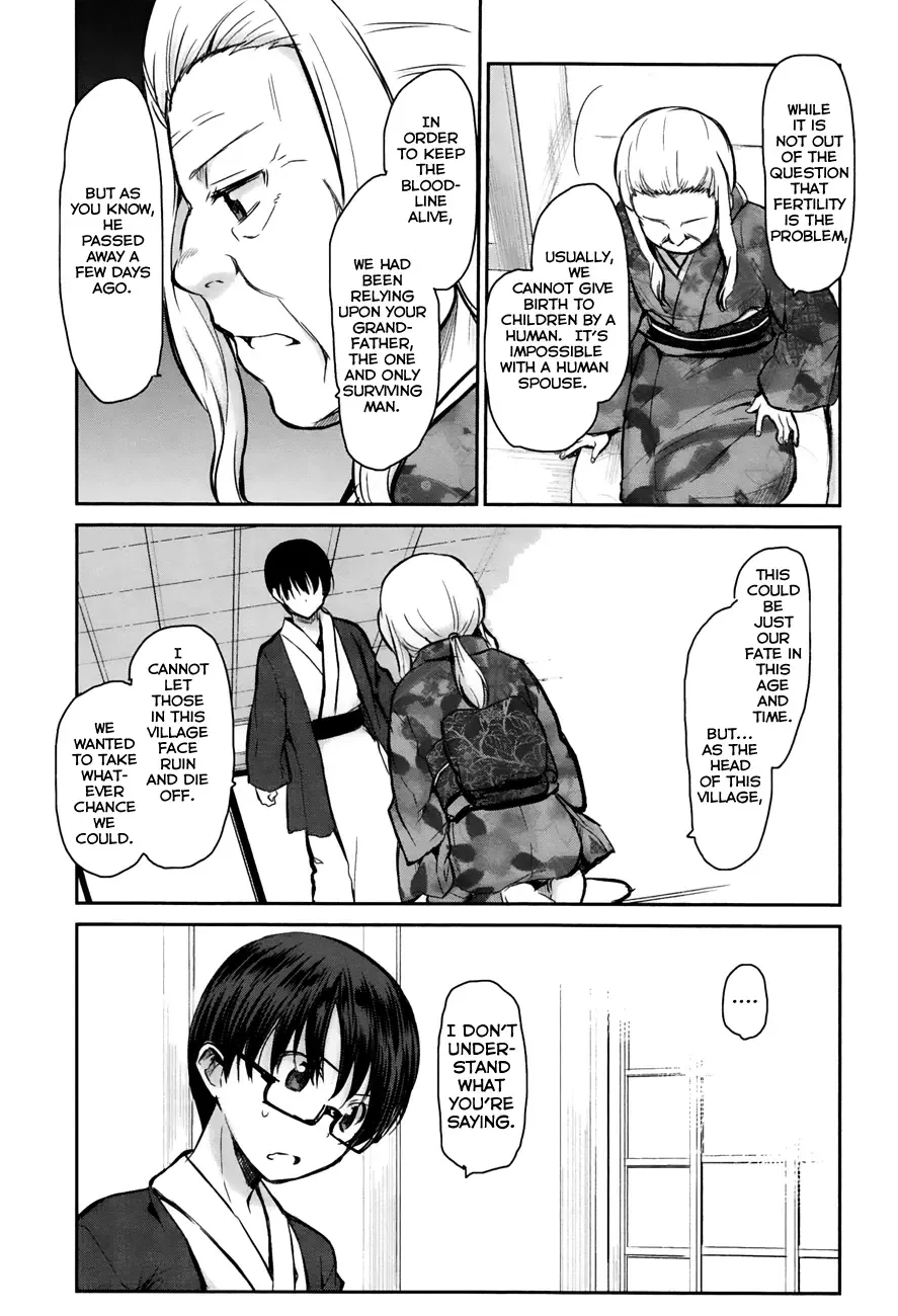 Oni ga deru ka ja ga deru ka Chapter 4 page 17