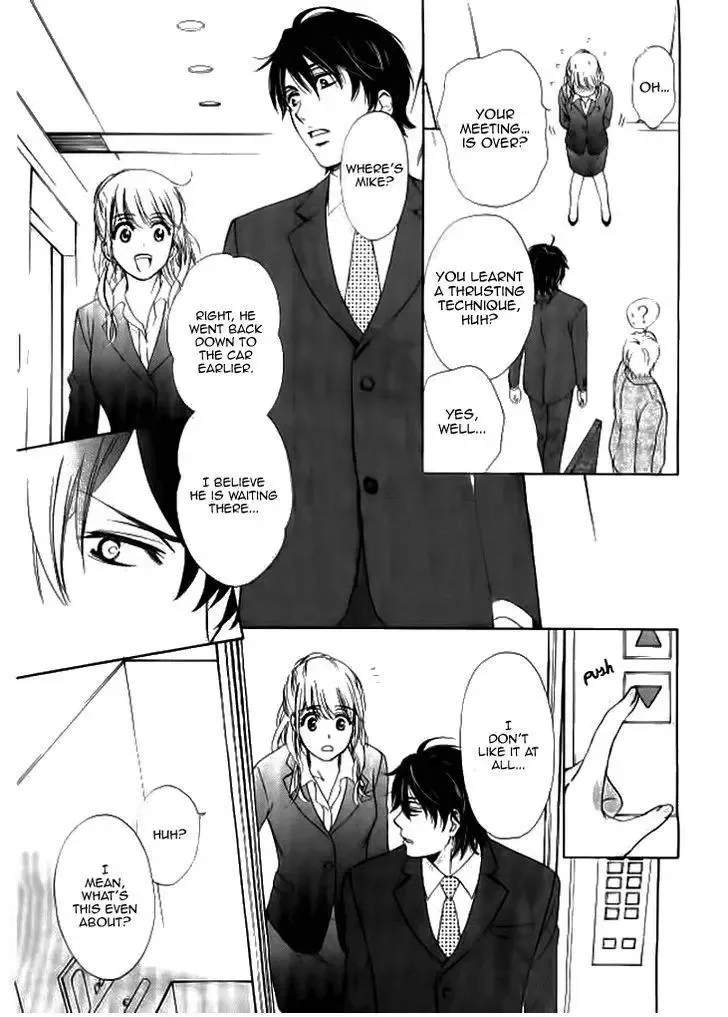 SP x Baby Chapter 4 page 9