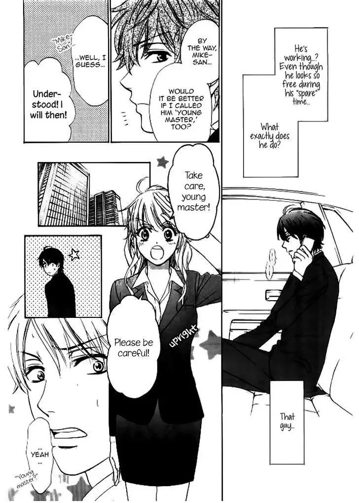 SP x Baby Chapter 4 page 6