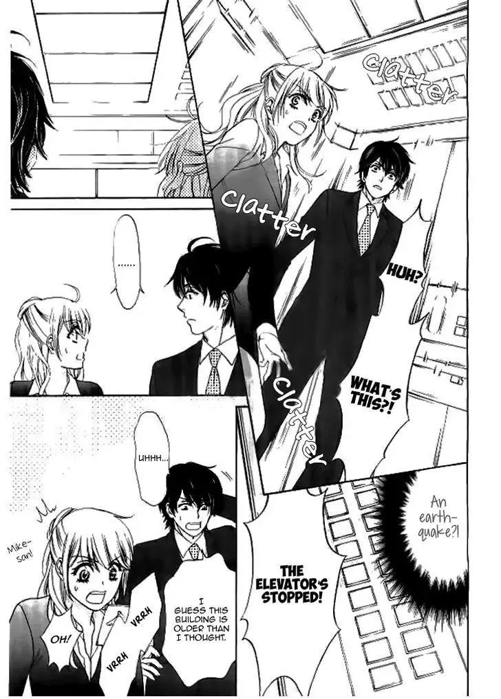 SP x Baby Chapter 4 page 11