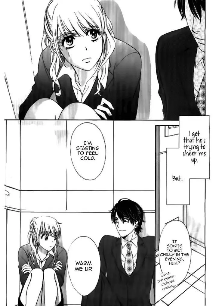 SP x Baby Chapter 4 page 15