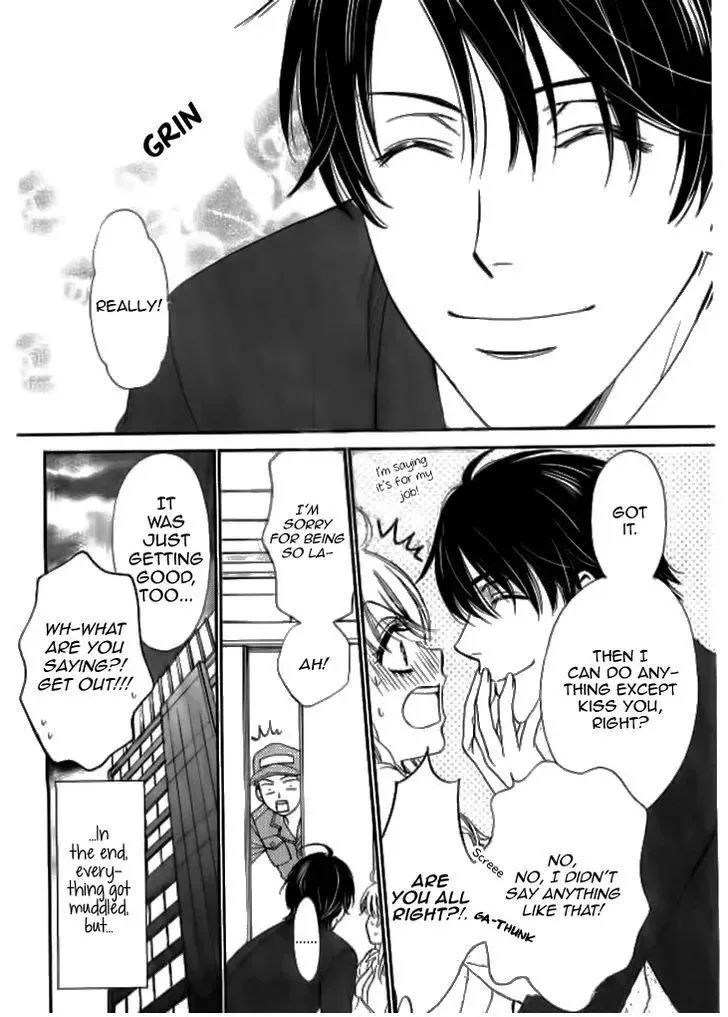 SP x Baby Chapter 4 page 24