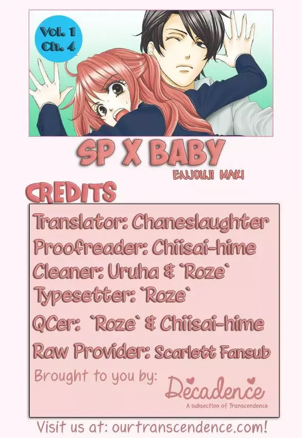 SP x Baby Chapter 4 page 26
