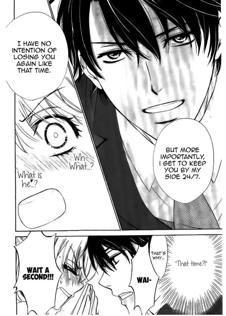 SP x Baby Chapter 4 page 20