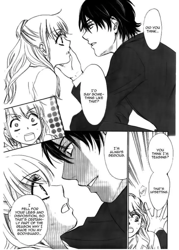 SP x Baby Chapter 4 page 19