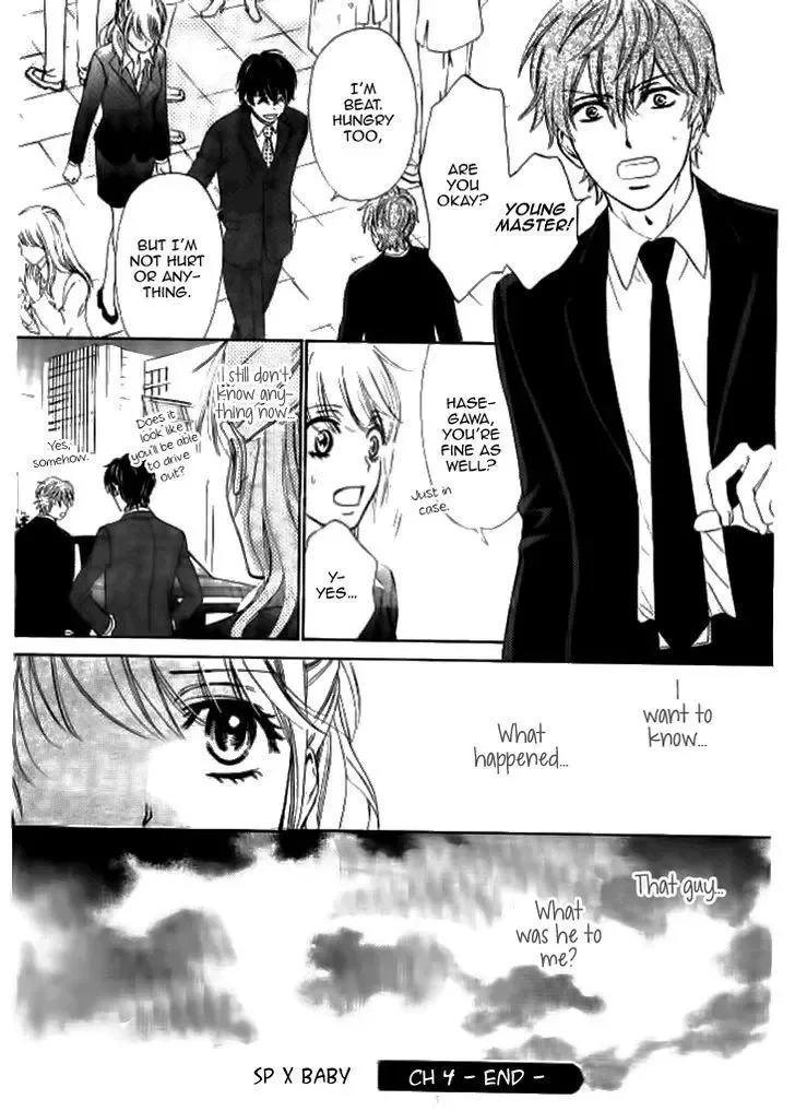 SP x Baby Chapter 4 page 25