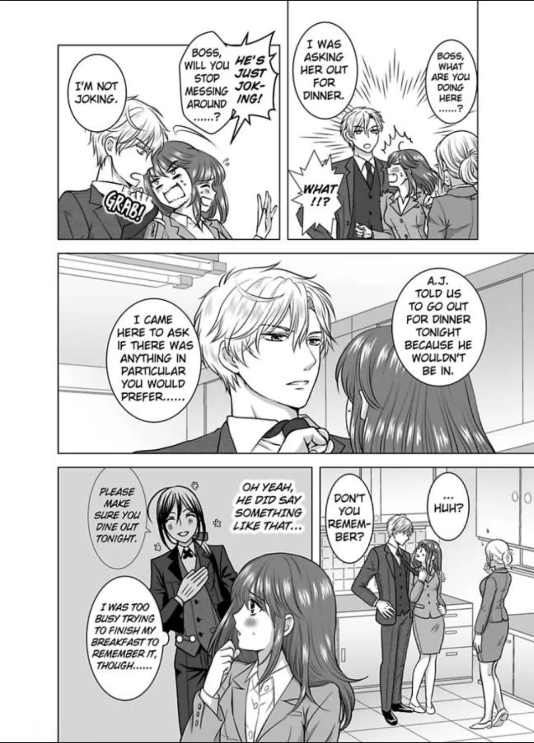 The Serious Case of Mr. Leonhard's Dysfunction Chapter 4 page 12