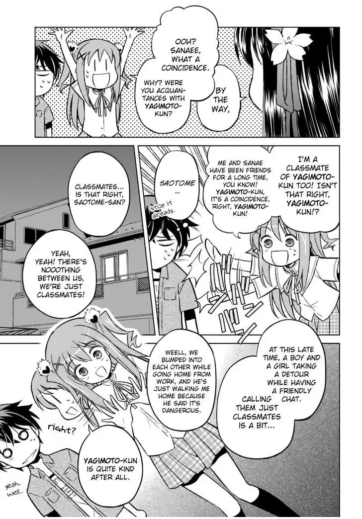 Shurabara! Chapter 7 page 5