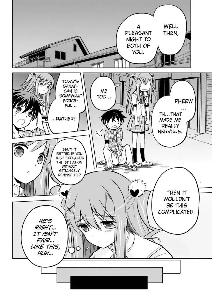 Shurabara! Chapter 7 page 8