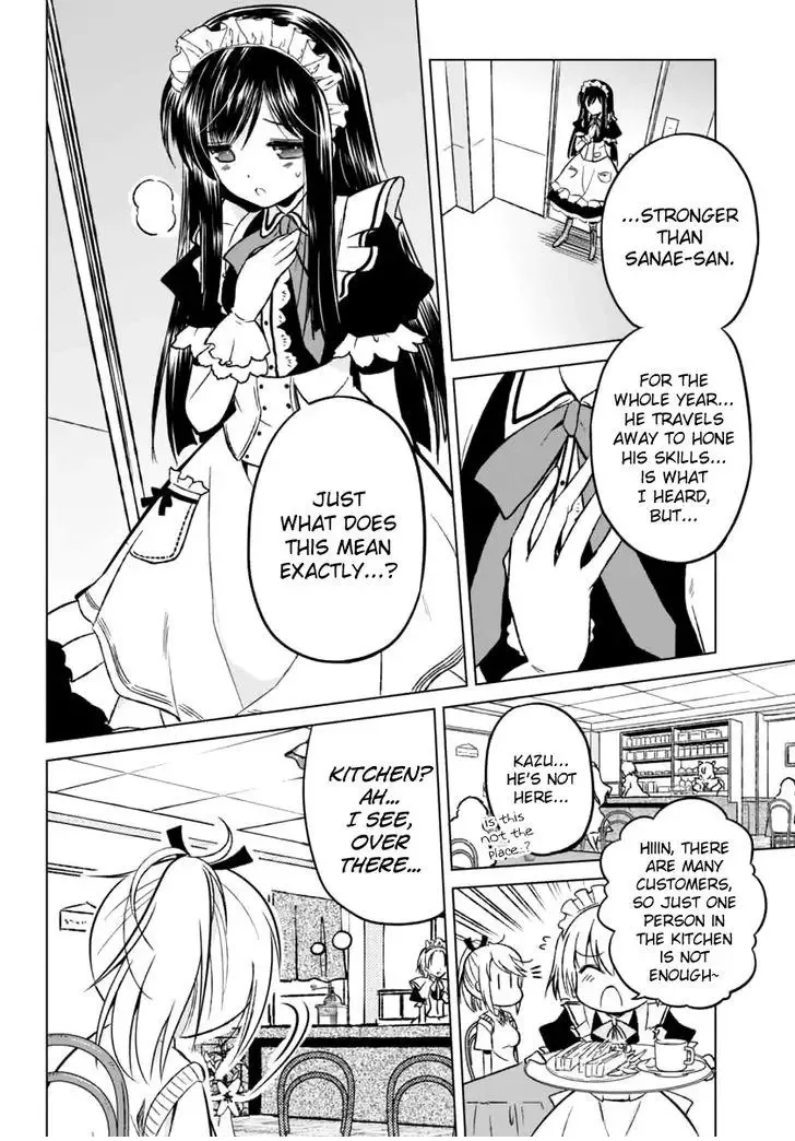 Shurabara! Chapter 7 page 16
