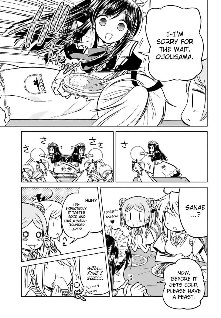 Shurabara! Chapter 7 page 17