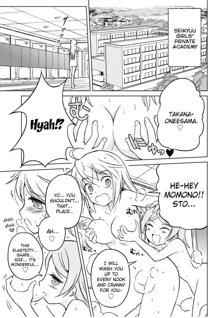 Shurabara! Chapter 7 page 9