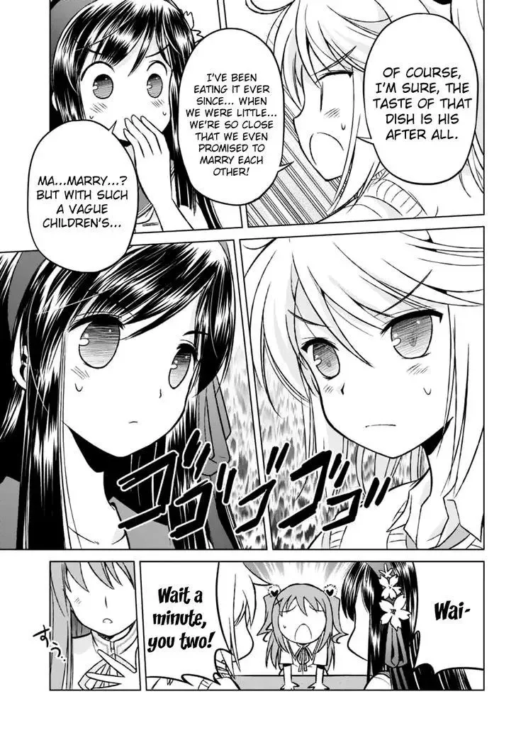 Shurabara! Chapter 7 page 27