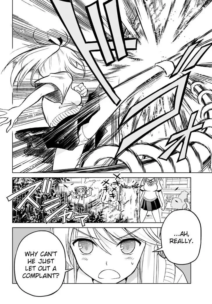 Shurabara! Chapter 7 page 22