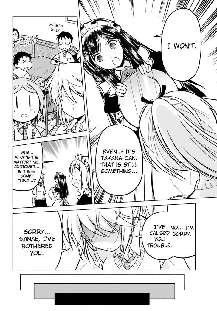 Shurabara! Chapter 7 page 20