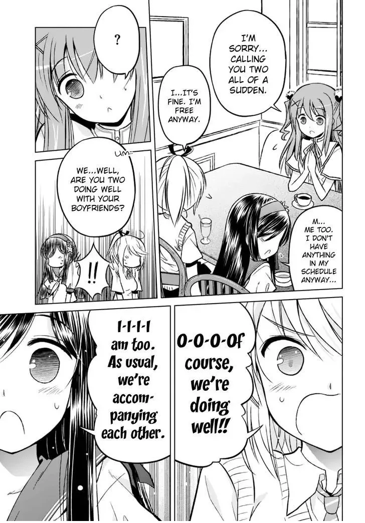 Shurabara! Chapter 7 page 25