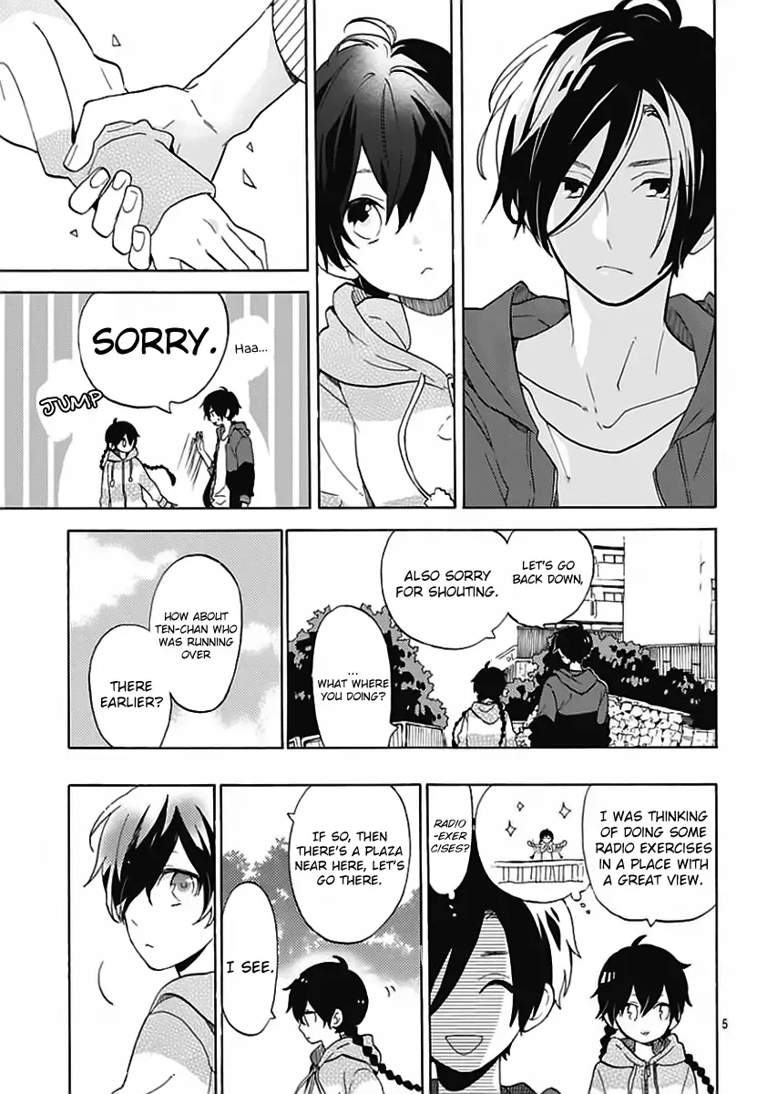 Short Cake Cake Chapter 4 page 4