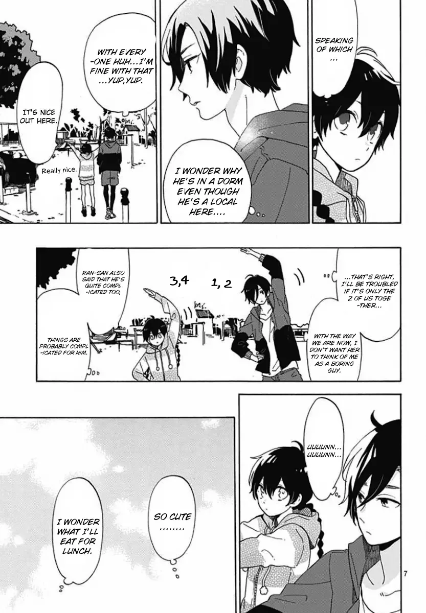 Short Cake Cake Chapter 4 page 6