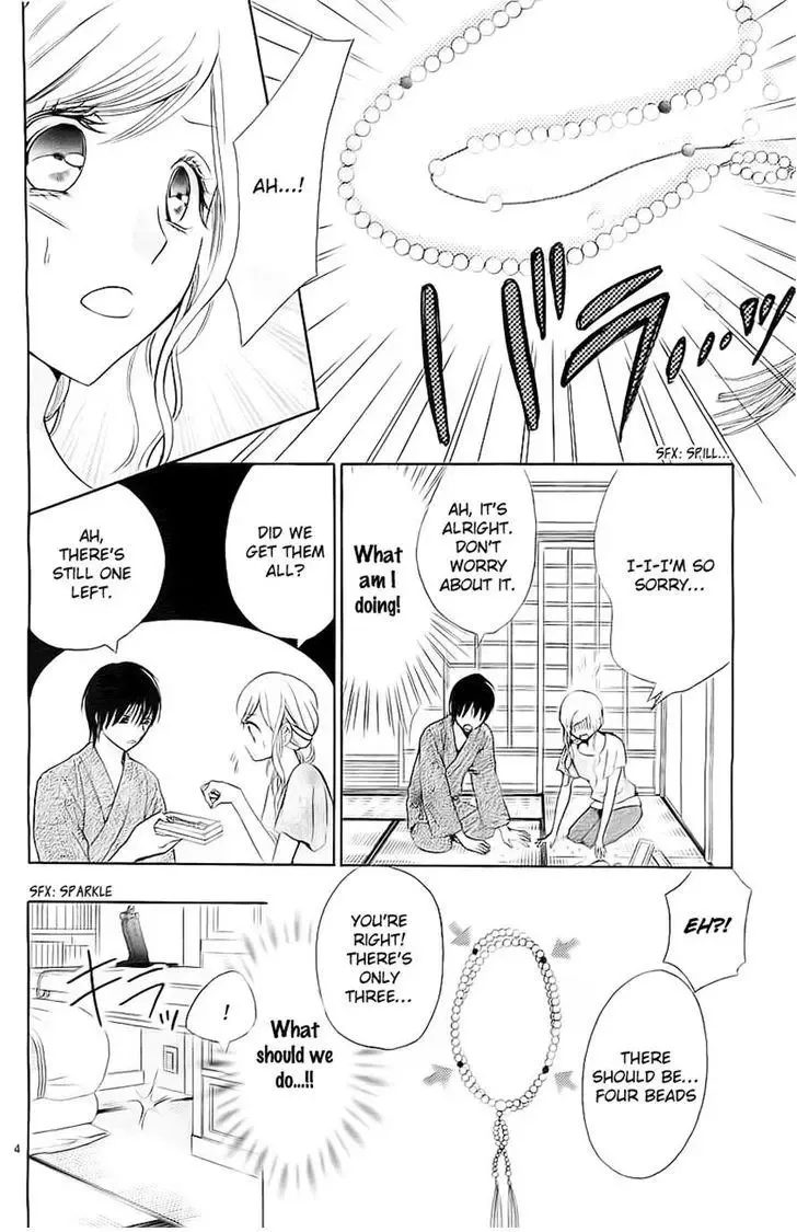 Koi to Natsu Tsubaki Chapter 4 page 4