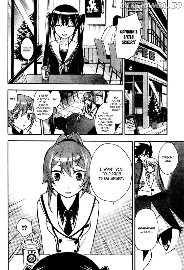 Maga Tsuki Chapter 4 page 5