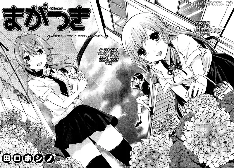 Maga Tsuki Chapter 4 page 4