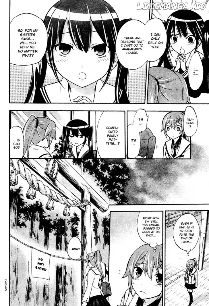 Maga Tsuki Chapter 4 page 7
