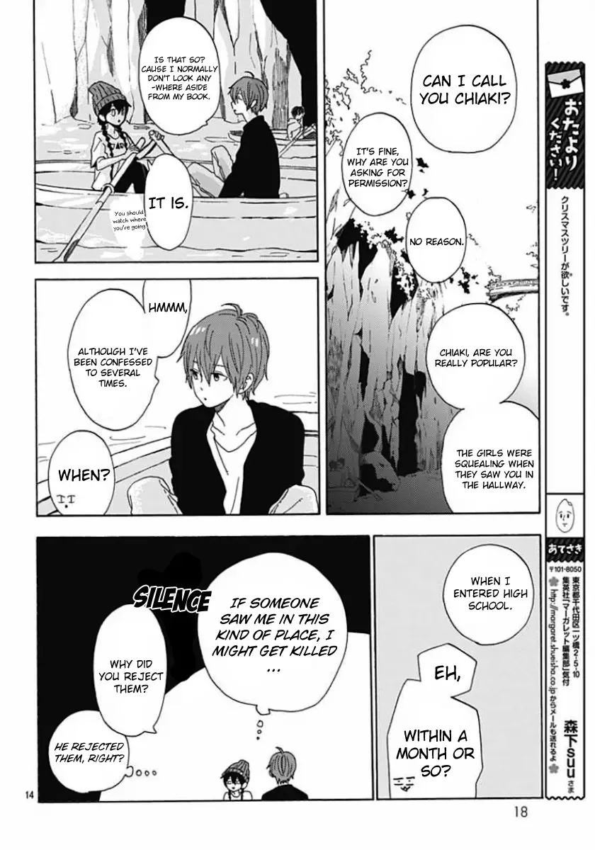 Short Cake Cake Chapter 4 page 13