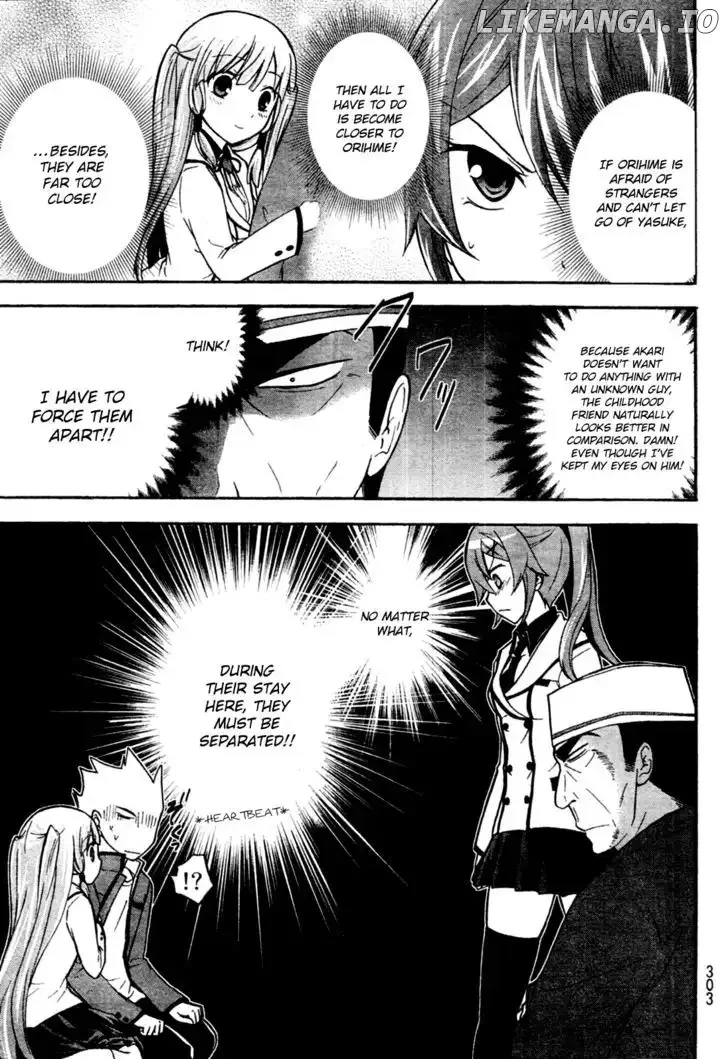 Maga Tsuki Chapter 4 page 12