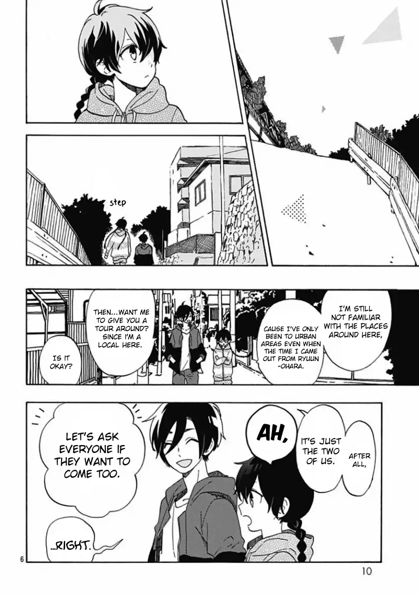 Short Cake Cake Chapter 4 page 5