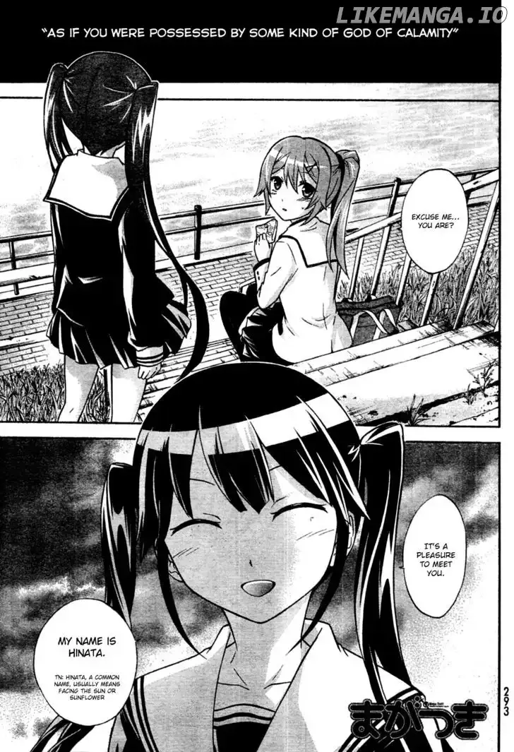 Maga Tsuki Chapter 4 page 3