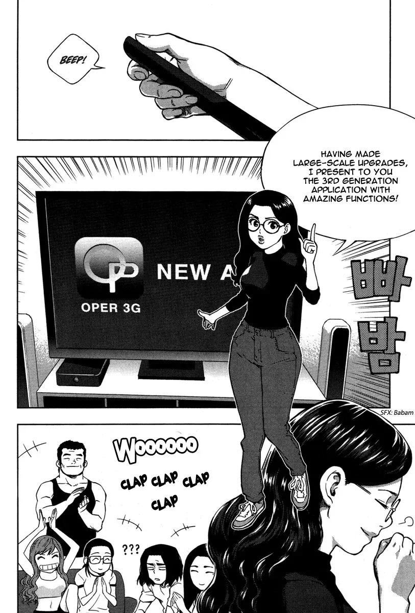 XO Sisters Chapter 6 page 8