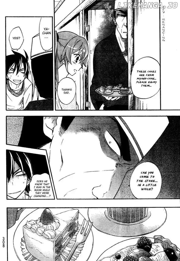 Maga Tsuki Chapter 4 page 17