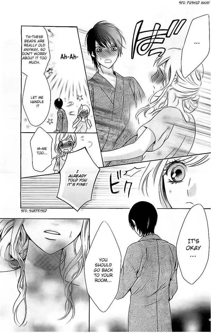 Koi to Natsu Tsubaki Chapter 4 page 7