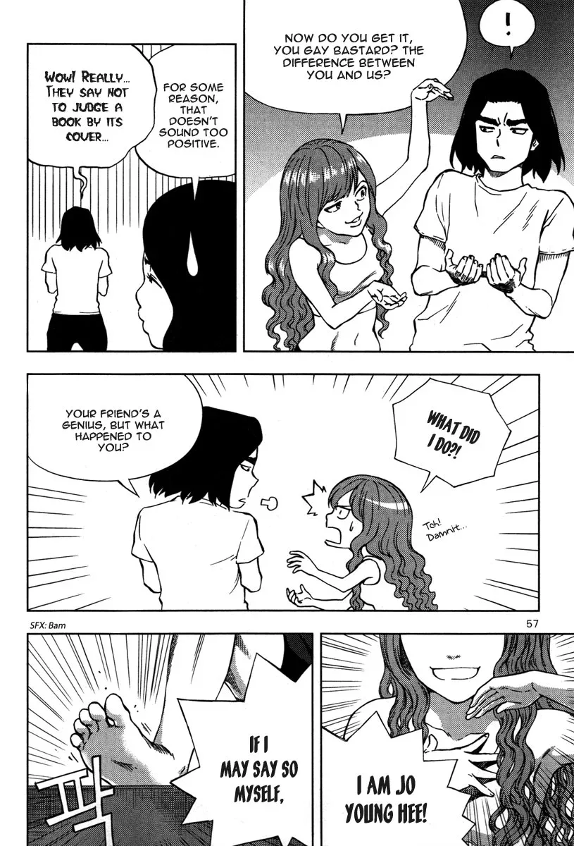 XO Sisters Chapter 6 page 12