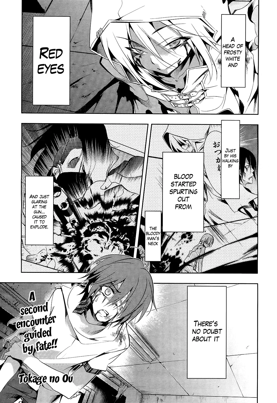 Tokage no Ou Chapter 7 page 1