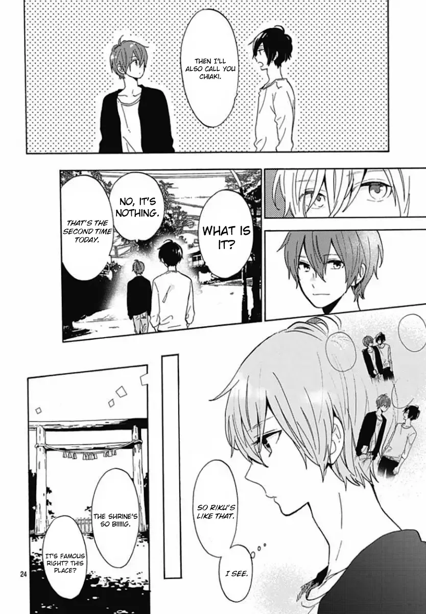 Short Cake Cake Chapter 4 page 23