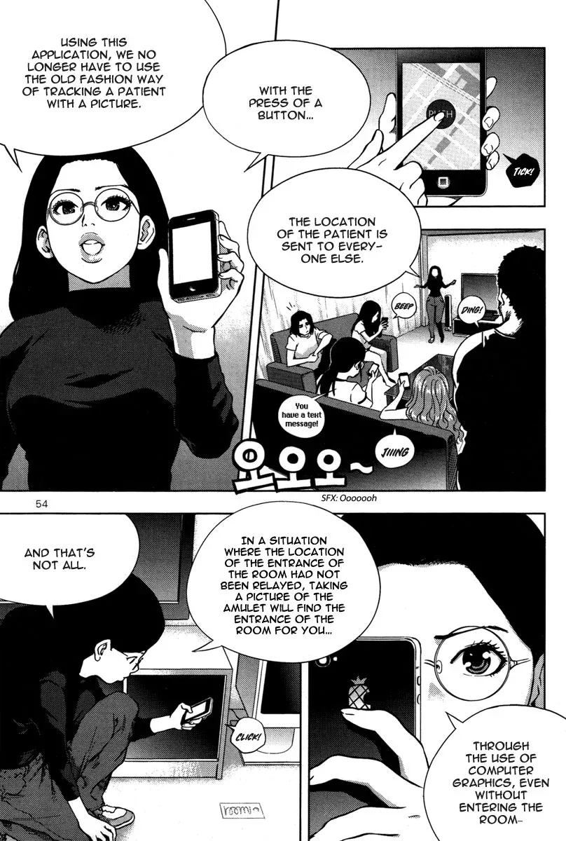 XO Sisters Chapter 6 page 9
