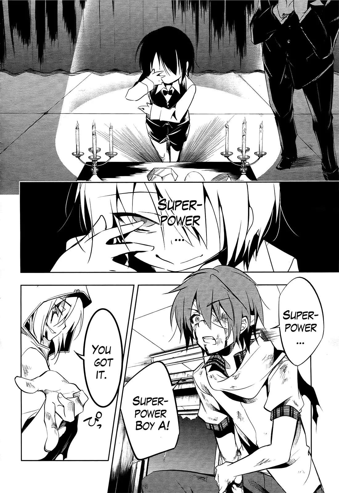 Tokage no Ou Chapter 7 page 5