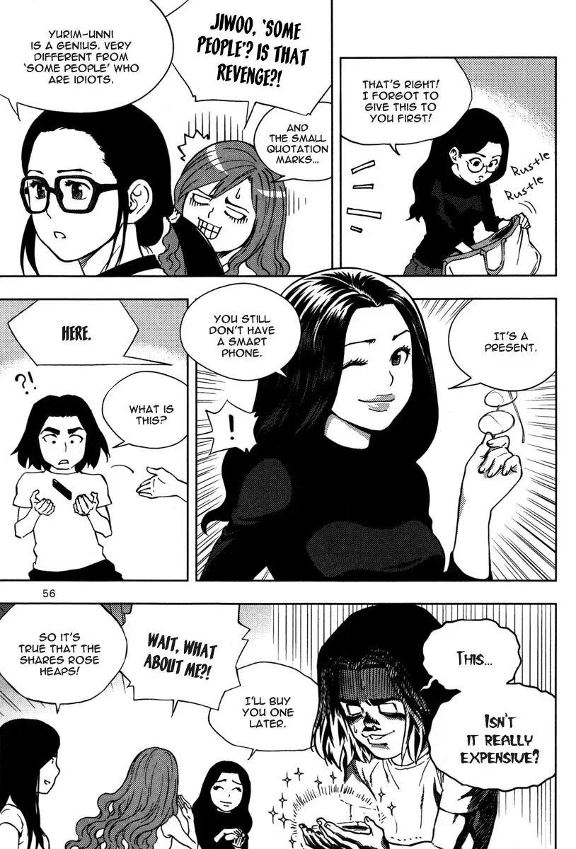 XO Sisters Chapter 6 page 11