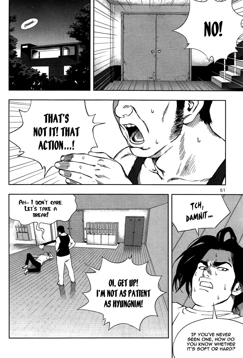 XO Sisters Chapter 6 page 6