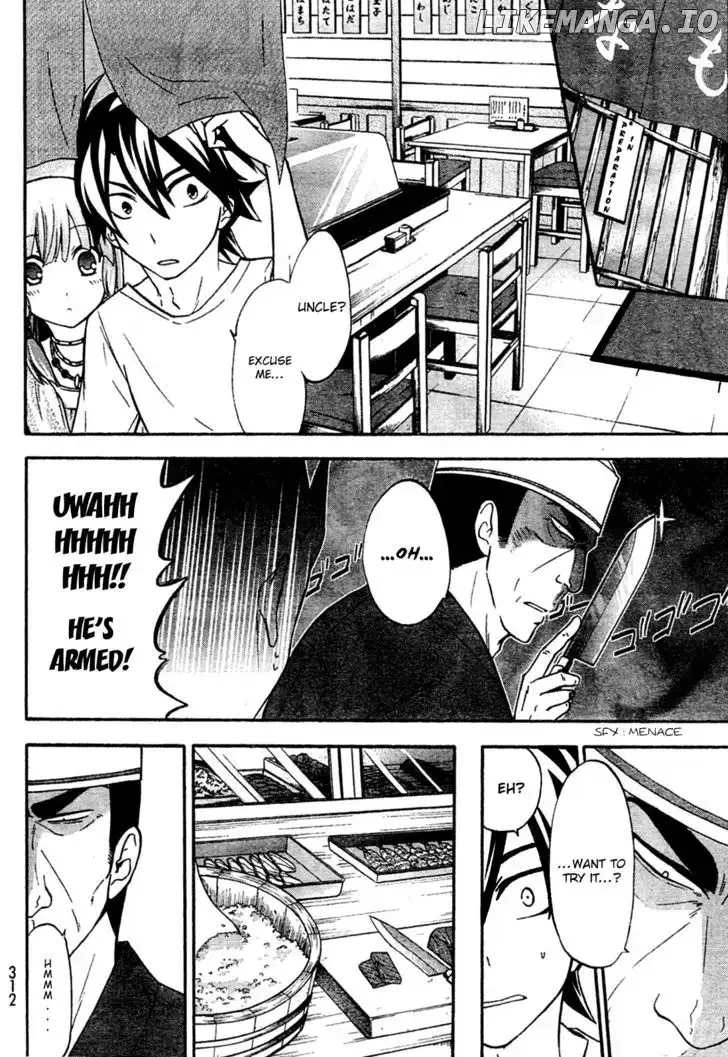 Maga Tsuki Chapter 4 page 21