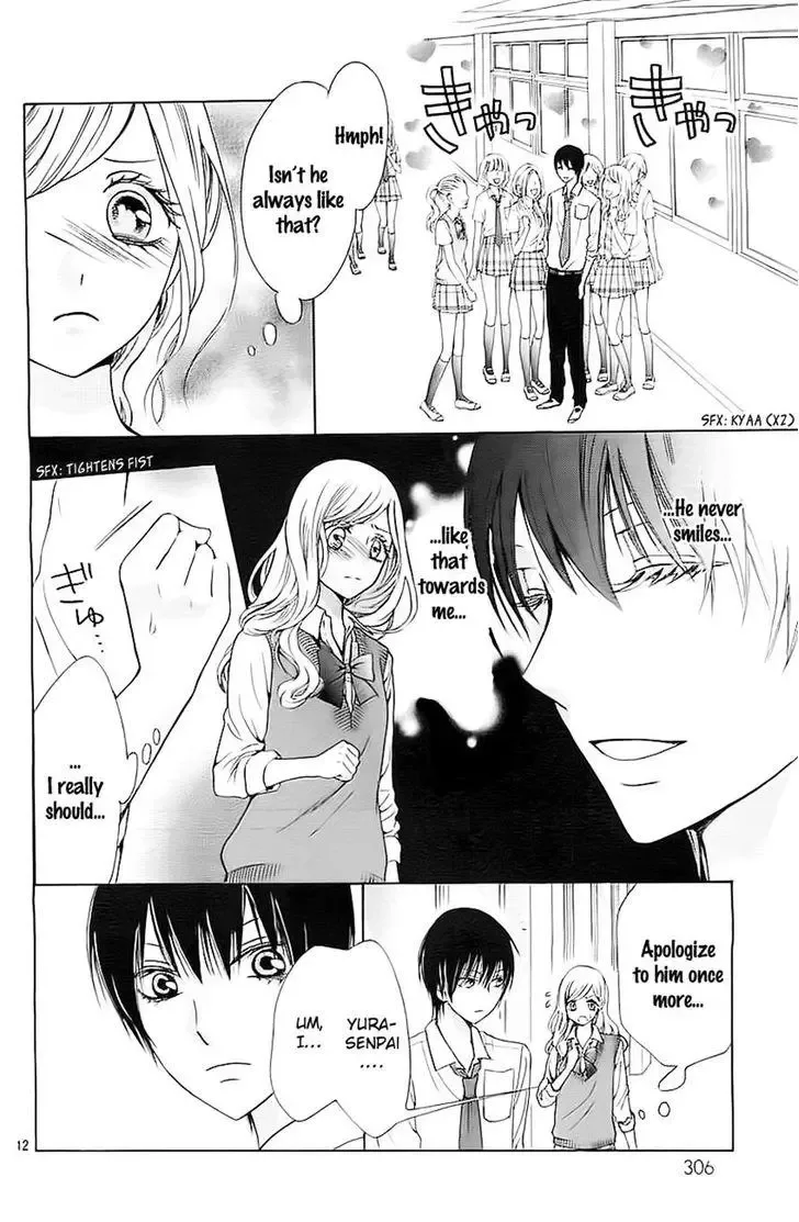 Koi to Natsu Tsubaki Chapter 4 page 12