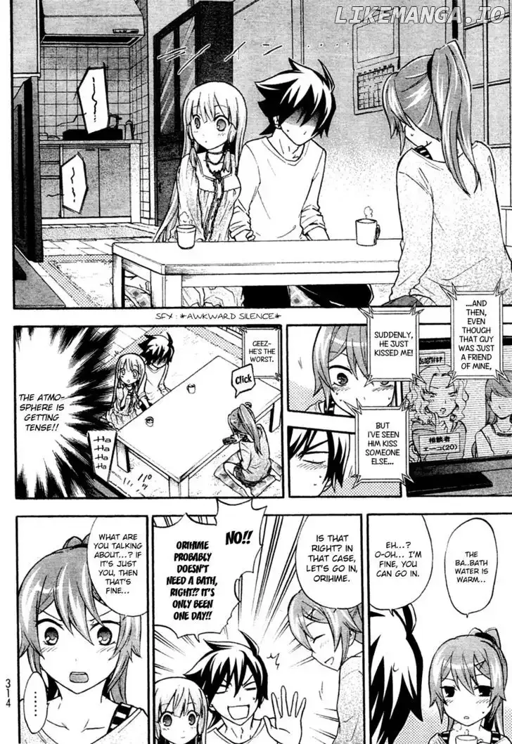 Maga Tsuki Chapter 4 page 23