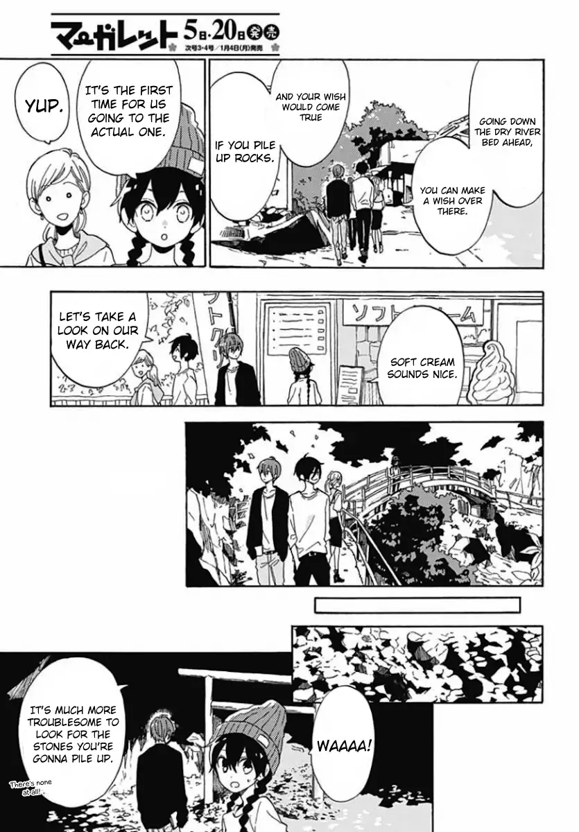Short Cake Cake Chapter 4 page 24