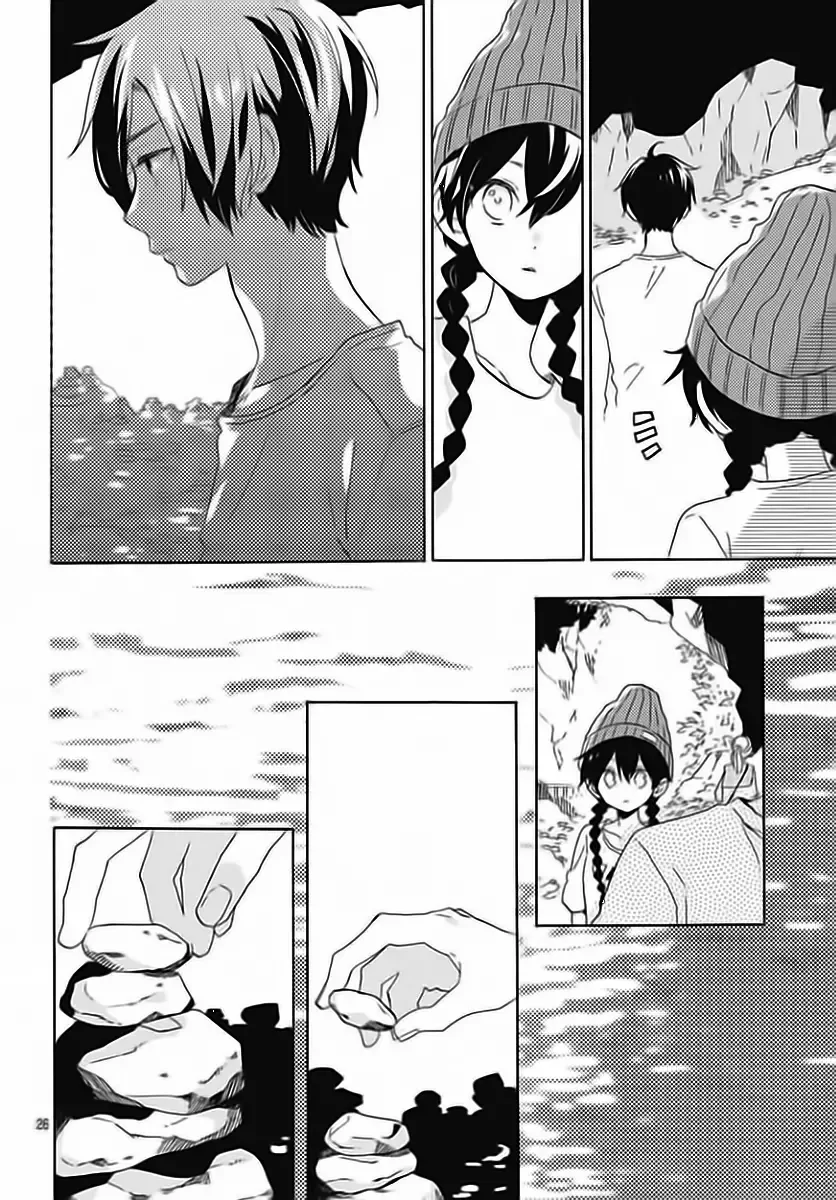 Short Cake Cake Chapter 4 page 25
